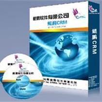 济南市信息系统软件开发的现状与未来展望